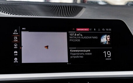 BMW 3 серия, 2020 год, 2 499 000 рублей, 17 фотография