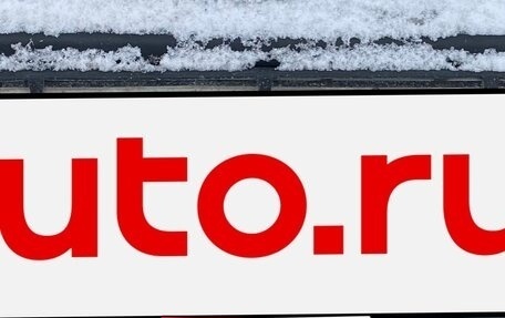 KIA Spectra II (LD), 2006 год, 207 000 рублей, 4 фотография