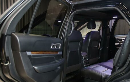 Ford Explorer VI, 2017 год, 2 799 000 рублей, 6 фотография