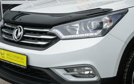 DongFeng AX7 I, 2017 год, 1 235 000 рублей, 4 фотография