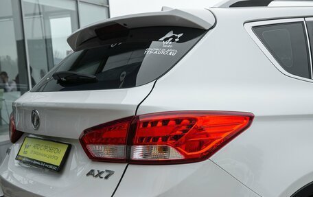 DongFeng AX7 I, 2017 год, 1 235 000 рублей, 10 фотография