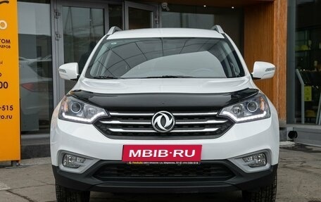 DongFeng AX7 I, 2017 год, 1 235 000 рублей, 5 фотография