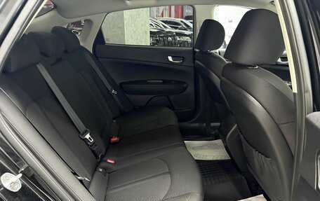 KIA Optima IV, 2016 год, 1 599 000 рублей, 10 фотография