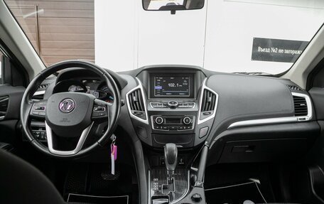 DongFeng AX7 I, 2017 год, 1 235 000 рублей, 19 фотография