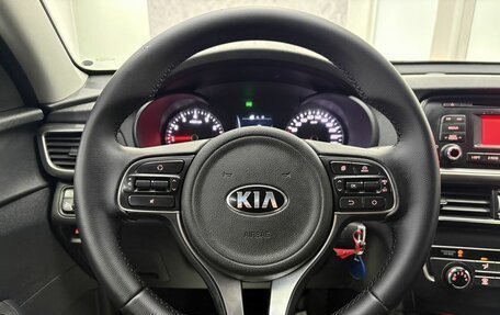 KIA Optima IV, 2016 год, 1 599 000 рублей, 12 фотография