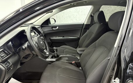 KIA Optima IV, 2016 год, 1 599 000 рублей, 8 фотография