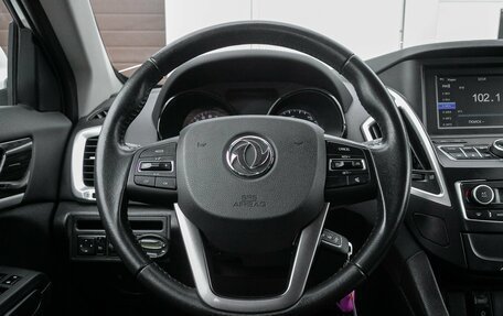 DongFeng AX7 I, 2017 год, 1 235 000 рублей, 18 фотография