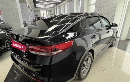 KIA Optima IV, 2016 год, 1 599 000 рублей, 5 фотография