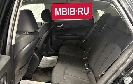 KIA Optima IV, 2016 год, 1 599 000 рублей, 9 фотография