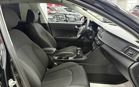 KIA Optima IV, 2016 год, 1 599 000 рублей, 11 фотография