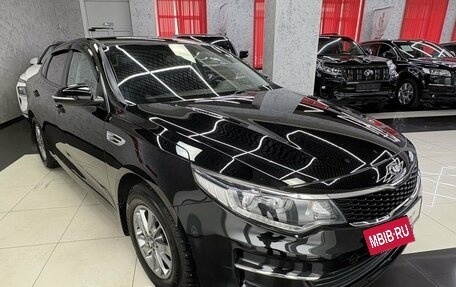 KIA Optima IV, 2016 год, 1 599 000 рублей, 7 фотография