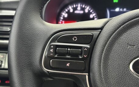 KIA Optima IV, 2016 год, 1 599 000 рублей, 13 фотография