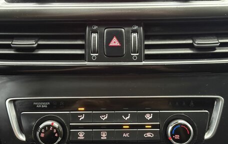 KIA Optima IV, 2016 год, 1 599 000 рублей, 17 фотография