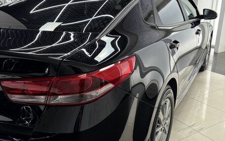 KIA Optima IV, 2016 год, 1 599 000 рублей, 26 фотография