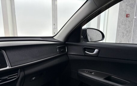 KIA Optima IV, 2016 год, 1 599 000 рублей, 21 фотография