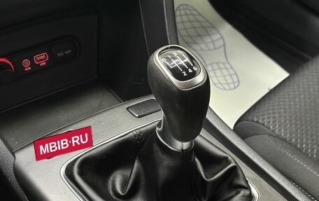 KIA Optima IV, 2016 год, 1 599 000 рублей, 19 фотография