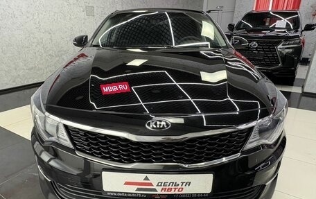 KIA Optima IV, 2016 год, 1 599 000 рублей, 22 фотография
