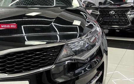 KIA Optima IV, 2016 год, 1 599 000 рублей, 23 фотография