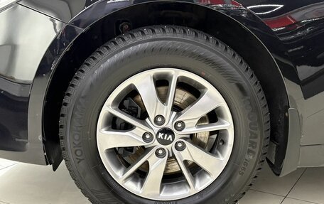 KIA Optima IV, 2016 год, 1 599 000 рублей, 31 фотография