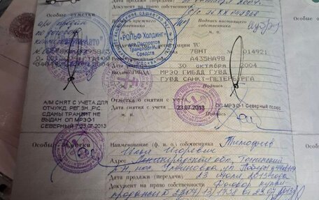 Mitsubishi Pajero Sport II рестайлинг, 2004 год, 495 000 рублей, 7 фотография