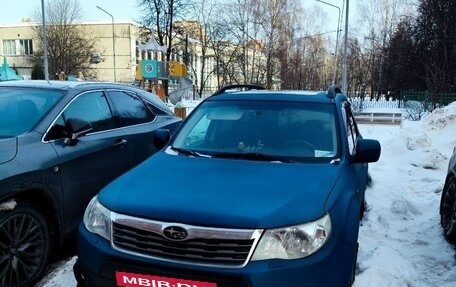 Subaru Forester, 2008 год, 700 000 рублей, 11 фотография