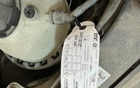 BMW 5 серия, 2014 год, 2 350 000 рублей, 14 фотография