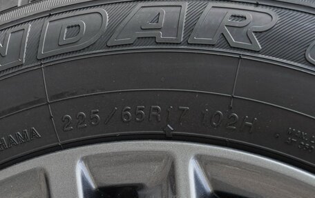 Nissan X-Trail, 2026 год, 2 950 000 рублей, 10 фотография