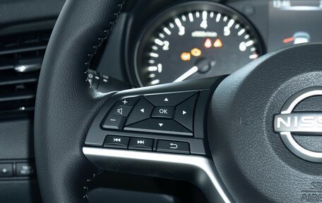 Nissan X-Trail, 2026 год, 2 950 000 рублей, 18 фотография