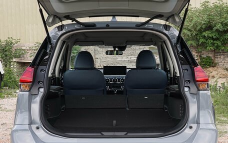 Nissan X-Trail, 2026 год, 2 950 000 рублей, 29 фотография