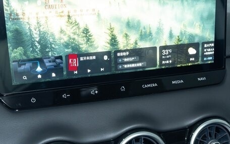 Nissan X-Trail, 2026 год, 2 950 000 рублей, 22 фотография