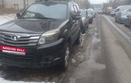 Great Wall Hover H3 I, 2014 год, 650 000 рублей, 2 фотография