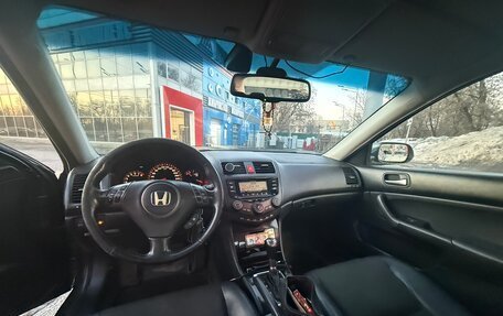 Honda Accord VII рестайлинг, 2007 год, 600 999 рублей, 5 фотография