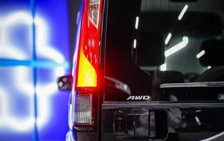 Honda Stepwgn IV, 2018 год, 2 250 000 рублей, 20 фотография