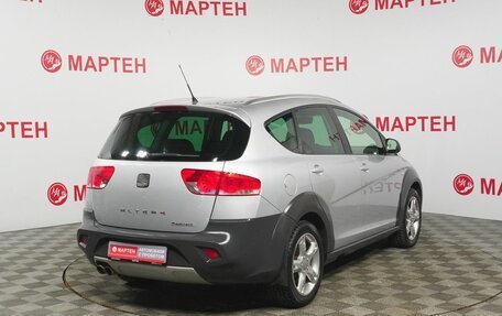SEAT Altea I, 2012 год, 989 000 рублей, 5 фотография