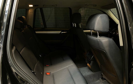 BMW X3, 2012 год, 1 879 000 рублей, 12 фотография