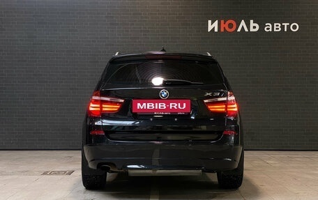 BMW X3, 2012 год, 1 879 000 рублей, 6 фотография