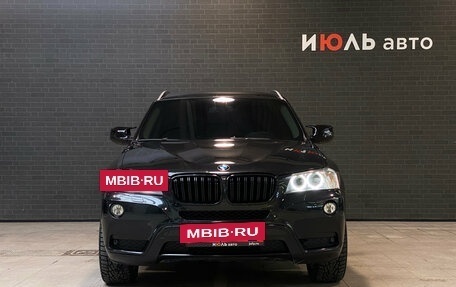 BMW X3, 2012 год, 1 879 000 рублей, 2 фотография