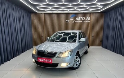 Skoda Octavia, 2013 год, 1 070 000 рублей, 1 фотография