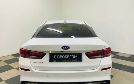 KIA Optima IV, 2018 год, 1 960 000 рублей, 6 фотография