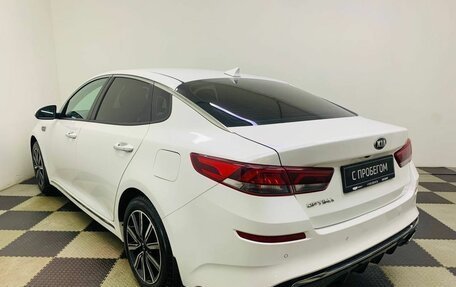 KIA Optima IV, 2018 год, 1 960 000 рублей, 7 фотография