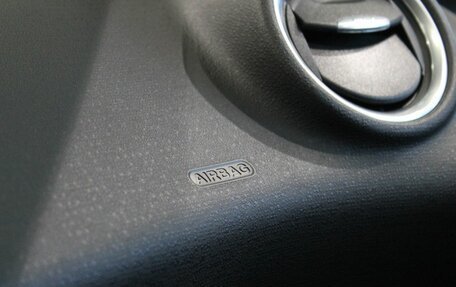 Ford Fiesta, 2017 год, 795 000 рублей, 17 фотография