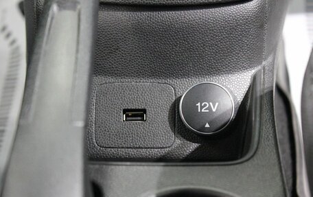 Ford Fiesta, 2017 год, 795 000 рублей, 16 фотография