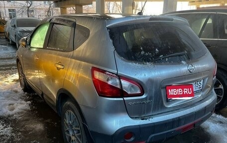 Nissan Qashqai, 2011 год, 700 000 рублей, 5 фотография
