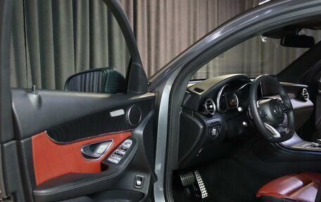 Mercedes-Benz GLC Coupe, 2016 год, 3 199 000 рублей, 7 фотография