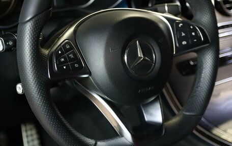 Mercedes-Benz GLC Coupe, 2016 год, 3 199 000 рублей, 11 фотография