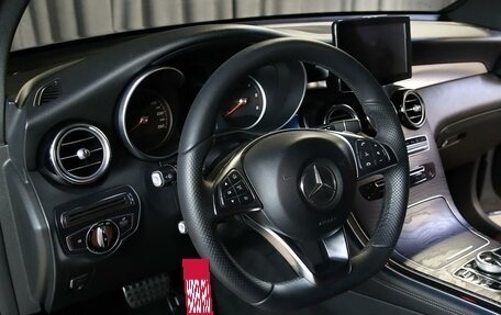 Mercedes-Benz GLC Coupe, 2016 год, 3 199 000 рублей, 10 фотография