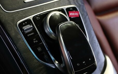 Mercedes-Benz GLC Coupe, 2016 год, 3 199 000 рублей, 12 фотография