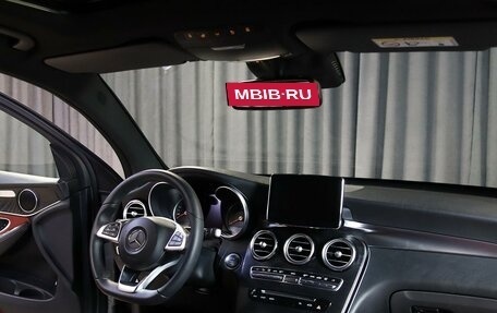 Mercedes-Benz GLC Coupe, 2016 год, 3 199 000 рублей, 13 фотография