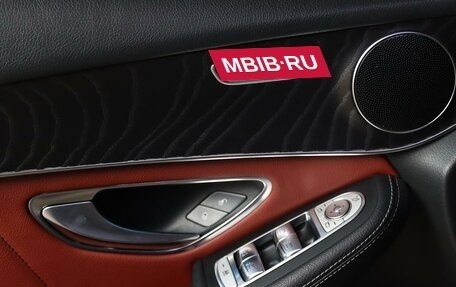 Mercedes-Benz GLC Coupe, 2016 год, 3 199 000 рублей, 9 фотография