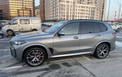 BMW X5, 2023 год, 15 500 000 рублей, 1 фотография